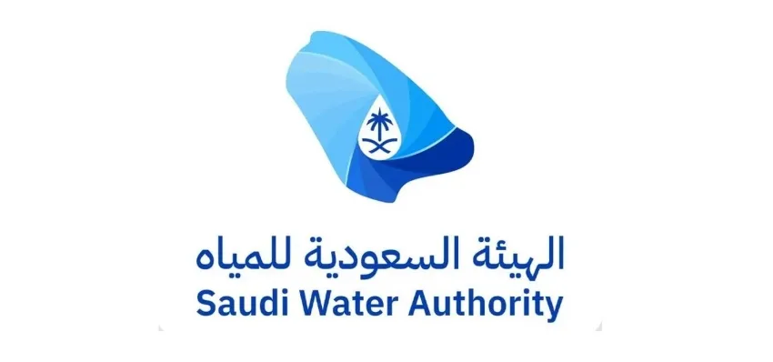 الهيئة السعودية للمياه تطلق برنامجًا تحفيزيًا يعفي بعض المخالفين من العقوبات المالية