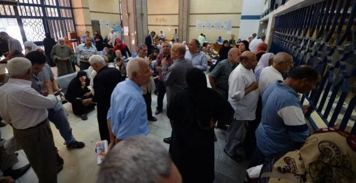الهيئة العامة للتأمينات الاجتماعية تحدد التاريخ الرسمي لبدء تطبيق زيادة المعاشات الجديدة لعام 2025 الهيئة العامة للتأمينات الاجتماعية تحدد التاريخ الرسمي لبدء تطبيق زيادة المعاشات الجديدة لعام 2025