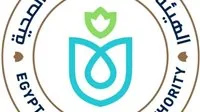 الهيئة العامة للرعاية الصحية تشارك في رعاية فعاليات النسخة الأولى للمعرض العربي للاستدامة