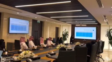 الهيئة العامة للمنافسة تنظم زيارة لطلاب جامعة الإمام لتعريفهم بنظام المنافسة.
