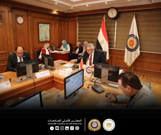 الهيئة العليا المعنية بشؤون التعليم والطلاب تعقد اجتماعها المنتظم