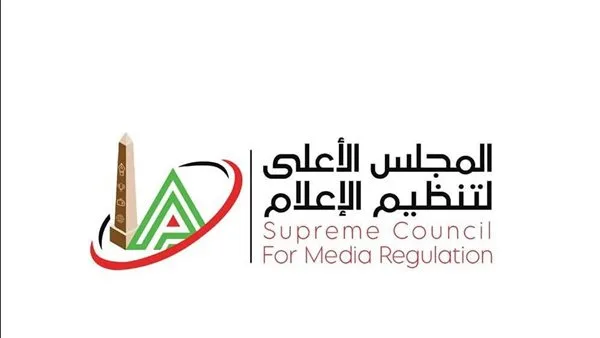 “الهيئة العليا للإعلام” ترفع القيود عن حسابات 17 شركة وصيدلية معروفة على الإنترنت “الهيئة العليا للإعلام” ترفع القيود عن حسابات 17 شركة وصيدلية معروفة على الإنترنت