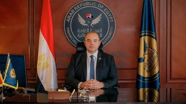الهيئة المالية تحصل على شرف استضافة المؤتمر السنوي لمنظمة أيوسكو 2026 لأول مرة. الهيئة المالية تحصل على شرف استضافة المؤتمر السنوي لمنظمة أيوسكو 2026 لأول مرة.
