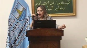“الهيئة المالية” تعقد ندوة في جامعة الإسكندرية لرفع مستوى الوعي.