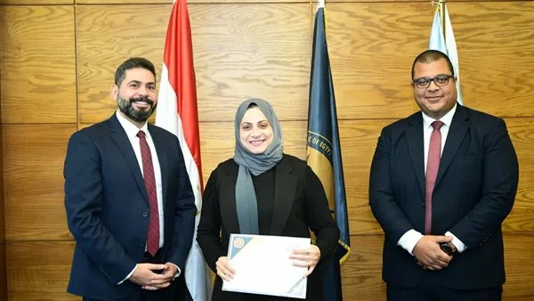 الهيئة المالية” تُنهي البرنامج التدريبي “أساسيات التعامل مع أدوات الدين الحكومي الهيئة المالية” تُنهي البرنامج التدريبي “أساسيات التعامل مع أدوات الدين الحكومي