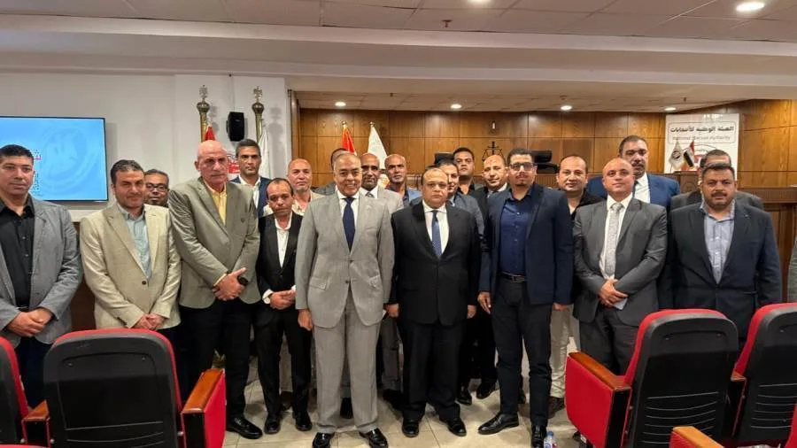الهيئة الوطنية للانتخابات تنظم ندوة تثقيفية بمقر معهد البحوث الجنائية والتدريب بالنيابة العامة الهيئة الوطنية للانتخابات تنظم ندوة تثقيفية بمقر معهد البحوث الجنائية والتدريب بالنيابة العامة