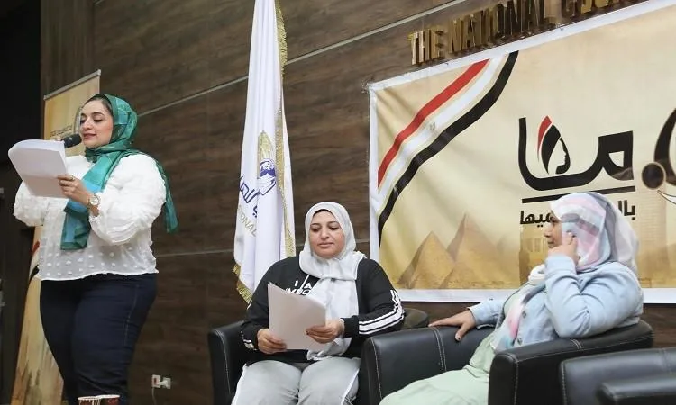 الهيئة الوطنية للمرأة تنظم ورشة تدريبية تحت شعار “بالتوعية نحافظ عليها” الهيئة الوطنية للمرأة تنظم ورشة تدريبية تحت شعار “بالتوعية نحافظ عليها”