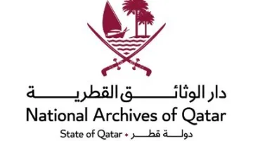 دار الوثائق القطرية تتفق على مذكرة تعاون استراتيجي مع مايكروسوفت قطر