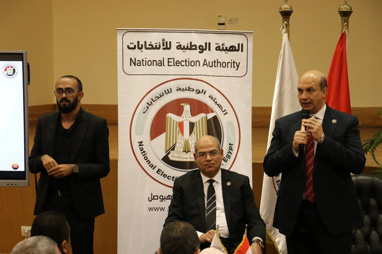 الوطنية للانتخابات تنظم ندوة تثقيفية لذوي الإعاقة بشأن الاستحقاقات الدستورية الوطنية للانتخابات تنظم ندوة تثقيفية لذوي الإعاقة بشأن الاستحقاقات الدستورية