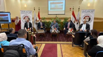 الوطنية للانتخابات تنظم ندوة تثقيفية لفتح آفاق مشاركة لذوي الإعاقة في الاستحقاقات الدستورية