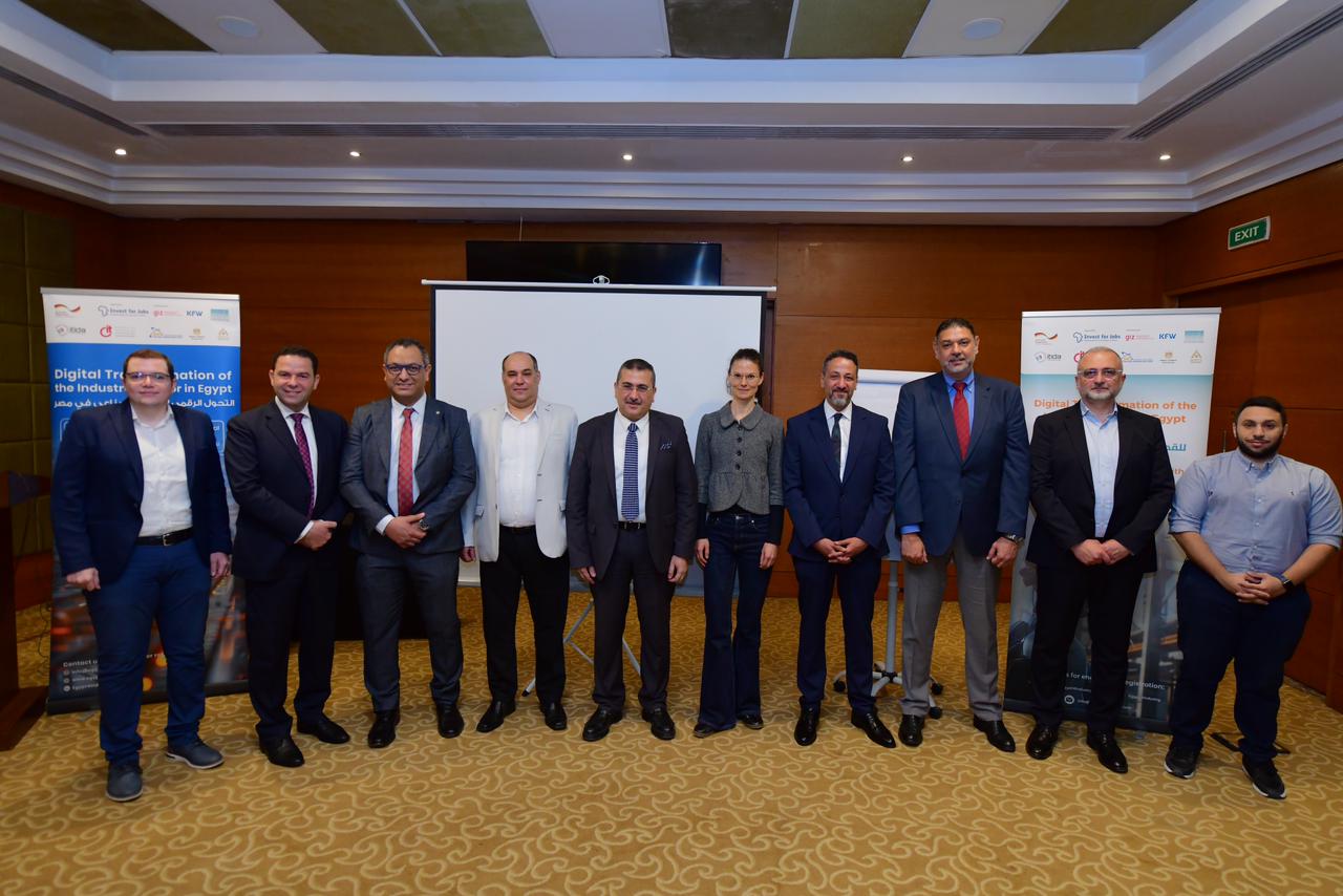 الوكالة الألمانية للتعاون الدولي تستضيف منتدى للتحول الرقمي الوكالة الألمانية للتعاون الدولي تستضيف منتدى للتحول الرقمي