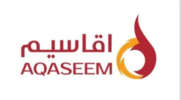 اليوم.. آخر موعد للاكتتاب في صكوك “أقاسيم” بقيمة 50 مليون ريال وبعائد سنوي %10