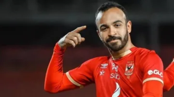 لا شيء أقوى من إرادتك.. أفشة يوجه رسالة على إنستجرام