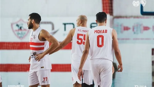 اليوم.. الزمالك يواجه الاتحاد السكندري في نصف نهائي كأس مصر لكرة السلة اليوم.. الزمالك يواجه الاتحاد السكندري في نصف نهائي كأس مصر لكرة السلة