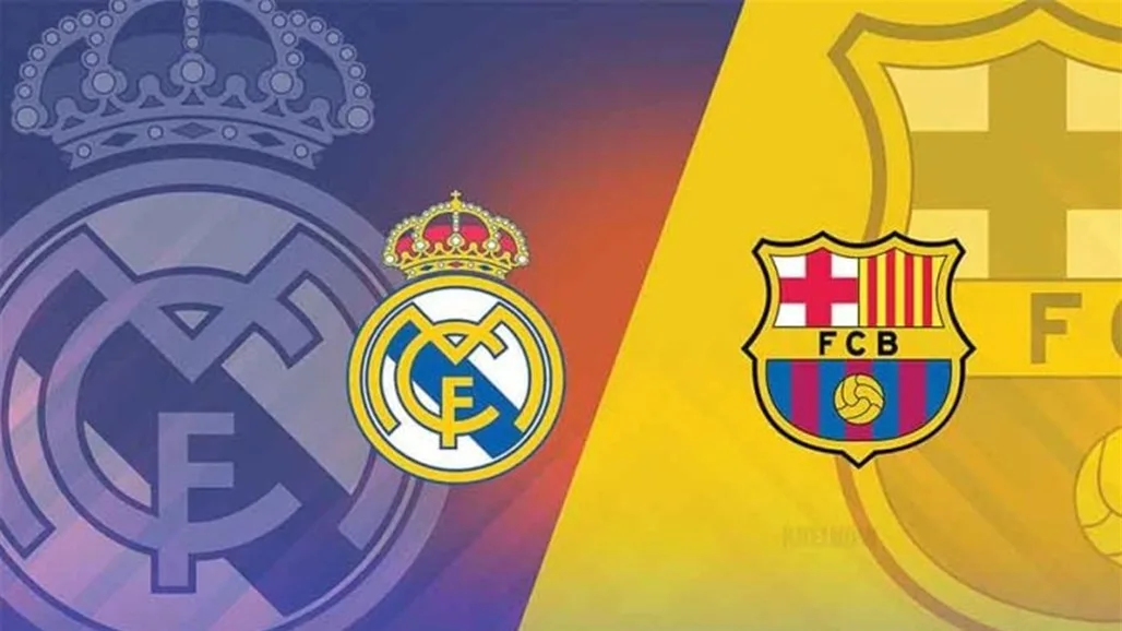 اليوم.. القنوات التي ستنقل مباراة برشلونة ضد ريال مدريد، بالإضافة إلى البث المباشر والمعلقين. اليوم.. القنوات التي ستنقل مباراة برشلونة ضد ريال مدريد، بالإضافة إلى البث المباشر والمعلقين.