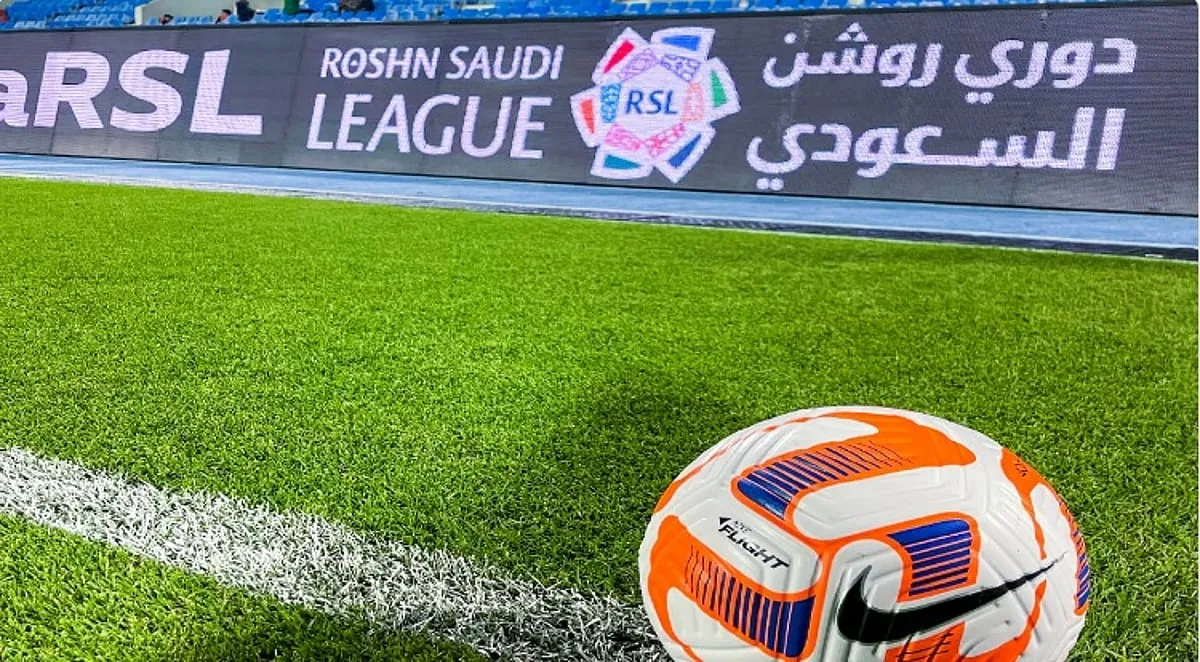 اليوم: 9 مباريات تختتم الدوري السعودي للمحترفين اليوم: 9 مباريات تختتم الدوري السعودي للمحترفين
