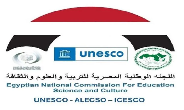 “اليونسكو”: بدء قبول الترشيحات لجائزة الريادة في التحول الرقمي بالتعليم العالي “اليونسكو”: بدء قبول الترشيحات لجائزة الريادة في التحول الرقمي بالتعليم العالي