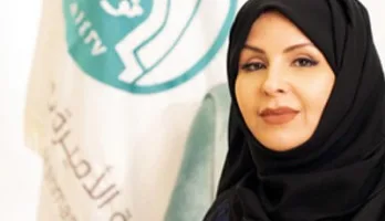 امر ملكي سعودي بتعين الدكتورة إيناس بنت سليمان نائبًا لوزير التعليم بالمرتبة الممتازة