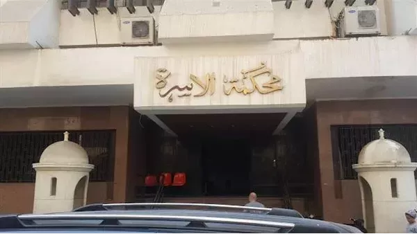 امرأة تطلب الطلاق من زوجها في محكمة الأسرة: “اكتشفت أنه مخادع” امرأة تطلب الطلاق من زوجها في محكمة الأسرة: “اكتشفت أنه مخادع”