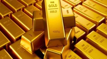 انخفاض أسعار الذهب المحلية بقيمة 65 جنيها وبلوغه 4575 جنيها لعيار 21