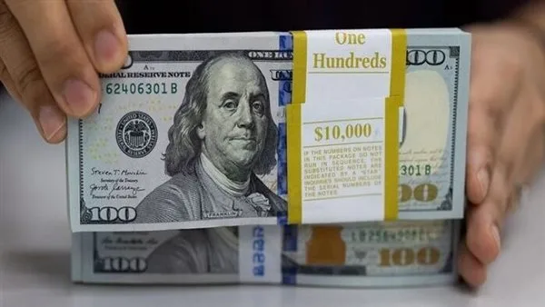 انخفاض سعر الدولار مقابل الجنيه المصري اليوم الخميس انخفاض سعر الدولار مقابل الجنيه المصري اليوم الخميس