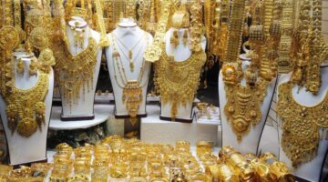 انخفاض سعر الذهب بالسوق القطرية 2.69 بالمئة الأسبوع الجاري