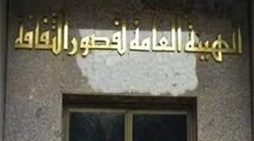 انطلاق "فعاليات الملتقى الثقافي للشباب" في حلايب وشلاتين