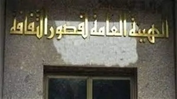 انطلاق "فعاليات الملتقى الثقافي للشباب" في حلايب وشلاتين انطلاق "فعاليات الملتقى الثقافي للشباب" في حلايب وشلاتين