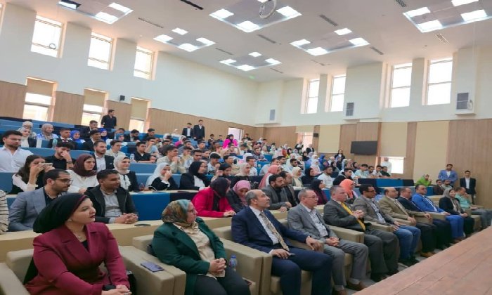 انطلاق أسبوع شباب جامعات إقليم الدلتا لريادة الأعمال بجامعة سمنود التكنولوجية انطلاق أسبوع شباب جامعات إقليم الدلتا لريادة الأعمال بجامعة سمنود التكنولوجية