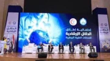 انطلاق الفعاليات الخاصة بإصدار الأدلة الإرشادية للتدخلات الطبية في مجال الطب البيطري