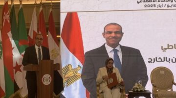 انطلاق المؤتمر الـ10 لمنظمة المرأة العربية ليناقش العنف السيبراني ضد النساء