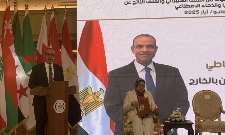 انطلاق المؤتمر الـ10 لمنظمة المرأة العربية ليناقش العنف السيبراني ضد النساء انطلاق المؤتمر الـ10 لمنظمة المرأة العربية ليناقش العنف السيبراني ضد النساء