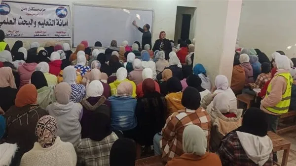 انطلاق سلسلة المراجعات النهائية لطلبة الشهادة الإعدادية بحزب مستقبل وطن بـ"بسيون" انطلاق سلسلة المراجعات النهائية لطلبة الشهادة الإعدادية بحزب مستقبل وطن بـ"بسيون"