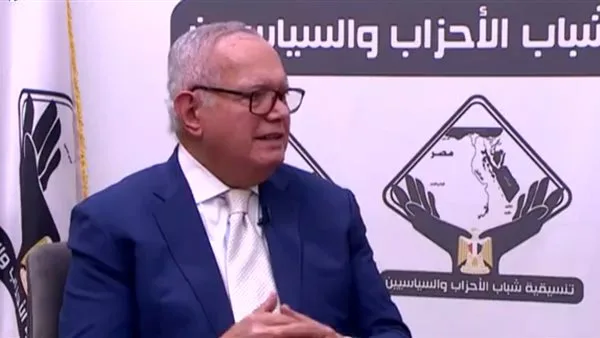انطلاق صالون “التنسيقية” لمناقشة تحولات موازين القوى العالمية (فيديو) انطلاق صالون “التنسيقية” لمناقشة تحولات موازين القوى العالمية (فيديو)