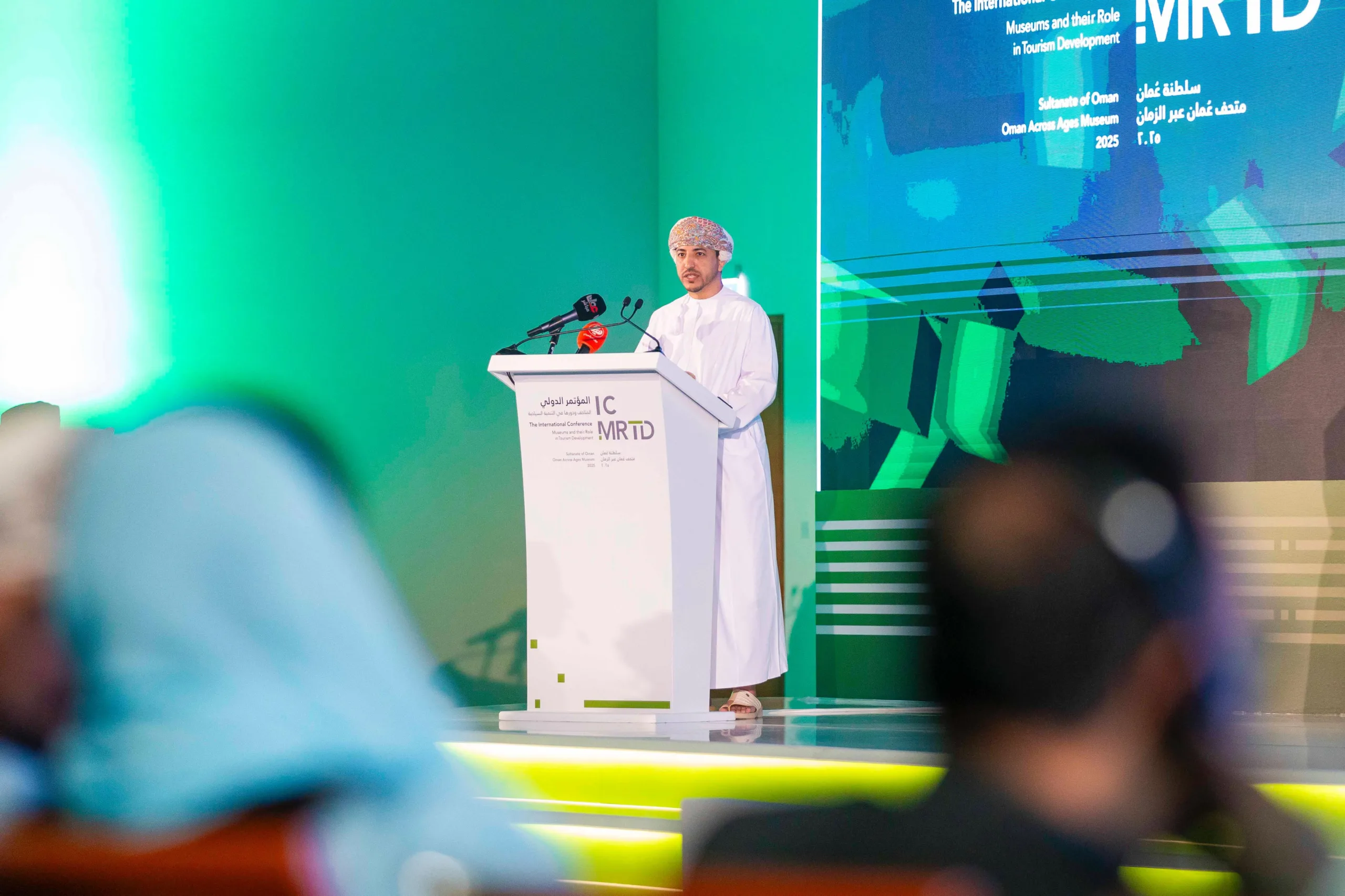 انطلاق فعاليات المؤتمر الدولي “المتاحف وأثرها في تعزيز السياحة” في متحف عمان عبر العصور