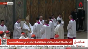بابا الفاتيكان الجديد يترأس أول قداس له في كنيسة سيستين (فيديو)