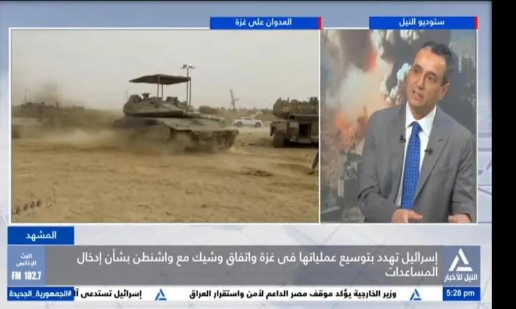 باحث: إسرائيل تتهرب من أزماتها الداخلية بتوسيع رقعة الحرب باحث: إسرائيل تتهرب من أزماتها الداخلية بتوسيع رقعة الحرب