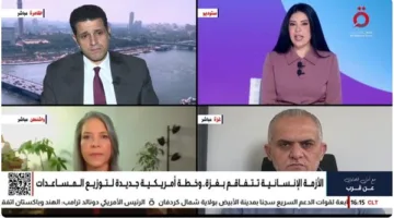 باحثة أمريكية: ترامب اعتاد إطلاق تصريحات نارية في بداية أي أزمة أو تفاوض