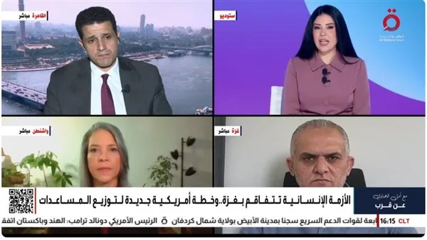 باحثة أمريكية: ترامب اعتاد إطلاق تصريحات نارية في بداية أي أزمة أو تفاوض باحثة أمريكية: ترامب اعتاد إطلاق تصريحات نارية في بداية أي أزمة أو تفاوض