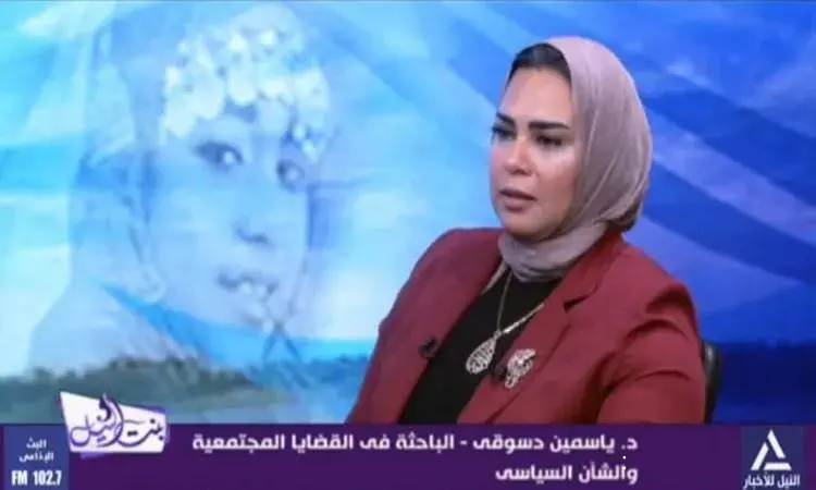 باحثة في القضايا المجتمعية: الدراما شاركت في مواجهة ظاهرة التحرش باحثة في القضايا المجتمعية: الدراما شاركت في مواجهة ظاهرة التحرش