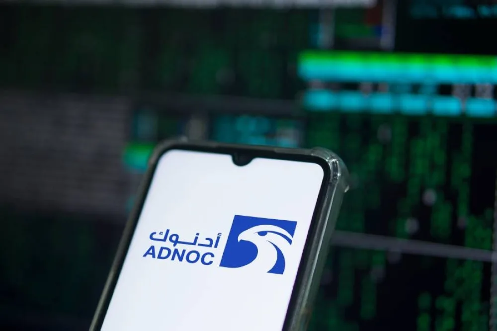 باركليز يوصي بالاستثمار في 5 شركات تابعة لأدنوك باركليز يوصي بالاستثمار في 5 شركات تابعة لأدنوك