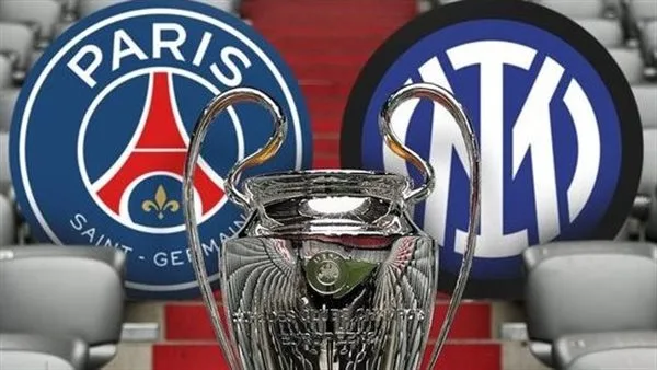 باريس سان جيرمان يتفوق على إنتر ميلان في القيمة التسويقية قبل نهائي دوري الأبطال