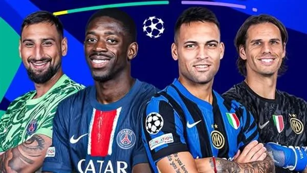 باريس سان جيرمان يواجه إنتر ميلان.. التشكيلة المرتقبة لنهائي دوري أبطال أوروبا 2025 باريس سان جيرمان يواجه إنتر ميلان.. التشكيلة المرتقبة لنهائي دوري أبطال أوروبا 2025