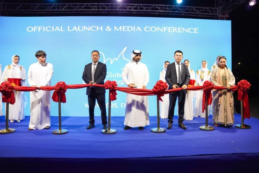 باستثمارات 20 مليار دولار.. مانع جلوبال تستهدف قطاعات العقارات والبنية التحتية والتكنولوجيا باستثمارات 20 مليار دولار.. مانع جلوبال تستهدف قطاعات العقارات والبنية التحتية والتكنولوجيا