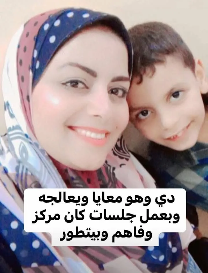 باع إنسانيته.. والد يحبس ابنه مريض التوحد سنة كاملة انتقاما من والدته باع إنسانيته.. والد يحبس ابنه مريض التوحد سنة كاملة انتقاما من والدته