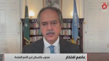 باكستان تدعو الهند للتفاوض وتعتبر استقرار جنوب آسيا مرتبطًا بحل قضية كشمير | فيديو