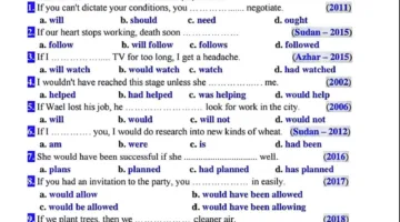 بالاجابات 300 سؤال جرامر في اللغة الإنجليزية لـ الثانوية العامة 2025