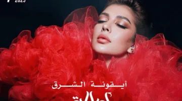 بالتزامن مع إطلاق ألبومها.. حفل عربي لـ أصالة (الموعد والمكان)