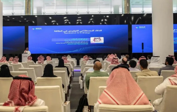 بالتعاون مع 20 مؤسسة.. “سدايا” تبحث في فرص استخدام الذكاء الاصطناعي في مجال الطاقة