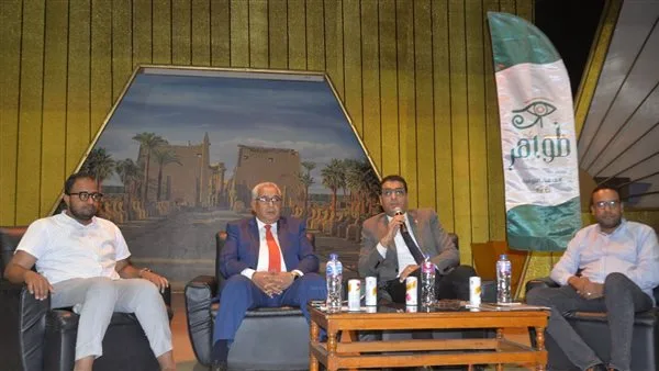 بالصور.. انطلاق فعاليات اللقاء التوعوي للرائدات الاجتماعيات ضد الإدمان بالأقصر بالصور.. انطلاق فعاليات اللقاء التوعوي للرائدات الاجتماعيات ضد الإدمان بالأقصر